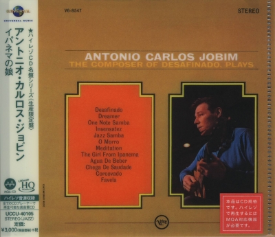 Antônio Carlos Jobim - The Composer of Desafinado, Plays