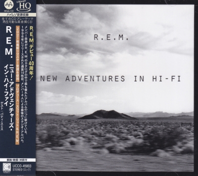 R.E.M. – New Adventures in HiFi