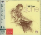 Bill Evans - Alone