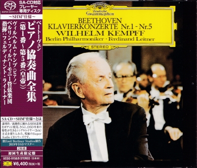 Wilhelm Kempff / Ferdinand Leitner & Berliner Philharmoniker: Beethoven – Klavierkonzerte No. 1- No. 5