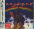 Ritchie Blackmore's Rainbow