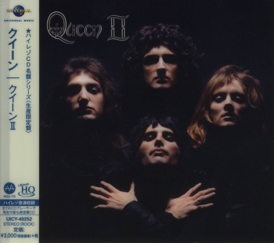 Queen - Queen II