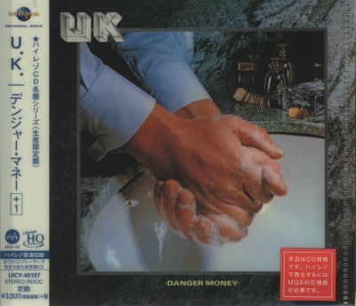 U.K. - Danger Money