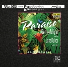 Gerry Mulligan - Paraiso: Jazz Brazil