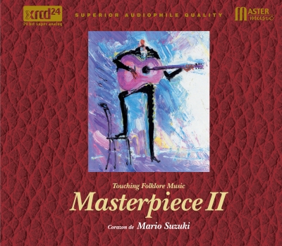 Mario Suzuki - Masterpiece II: Touching Folklore Music