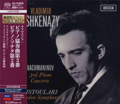 Vladimir Ashkenazy / Anatole Fistoulari & London Symphony Orchestra – Rachmaninov: Piano Concerto No. 3 / Piano Sonata No. 2