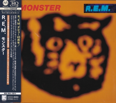 R.E.M. - Monster