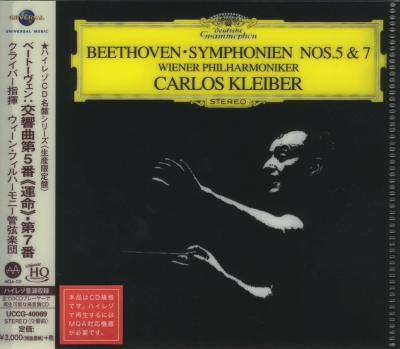 Carlos Kleiber & Wiener Philharmoniker - Beethoven: Symphonien No 5 & 7