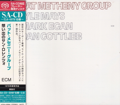 Pat Metheny Group - Pat Metheny Group