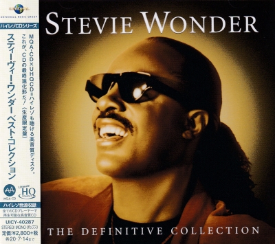 Stevie Wonder – The Definitive Collection