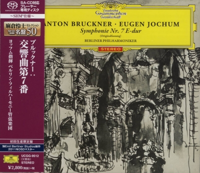 Eugen Jochum & Berliner Philharmoniker - Bruckner: Symphony No. 7