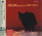 Jimmy Smith - The Cat