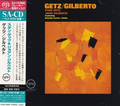 Stan Getz & João Gilberto - Getz / Gilberto