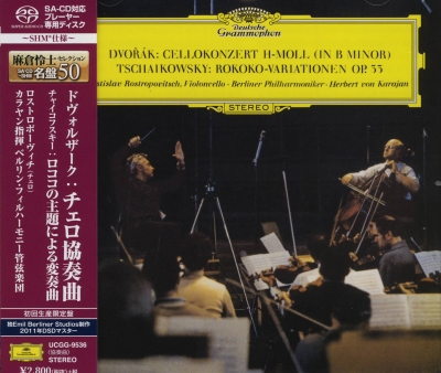 Mstislav Rostropovich, Herbert von Karajan & Berliner Philharmoniker - Dvorak: Cello Concerto & Tchaikovsky: Variations On A Rococo Theme