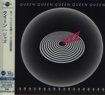 Queen - Jazz