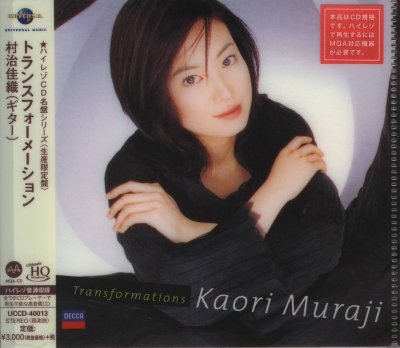 Kaori Muraji - Transformations