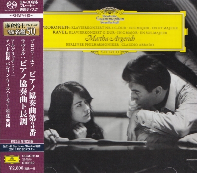 Martha Argerich / Claudio Abbado & Berliner Philharmoniker - Prokofiev: Piano Concerto No. 3 & Ravel: Piano Concerto in G Major