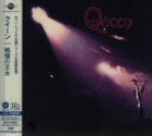 Queen - Queen