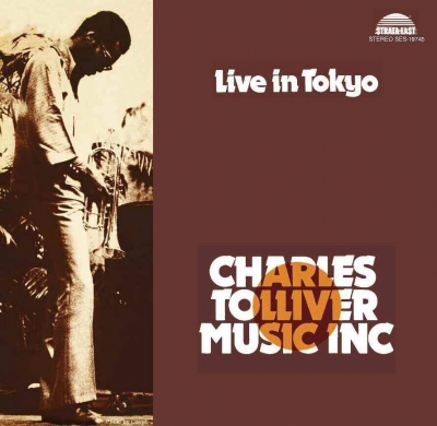 Charles Tolliver / Music Inc - Live In Tokyo