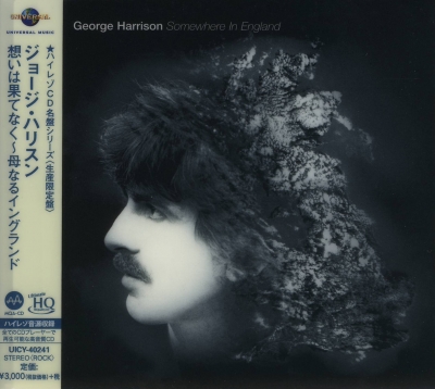 George Harrison - Somewhere in England