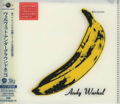 The Velvet Underground - The Velvet Underground & Nico