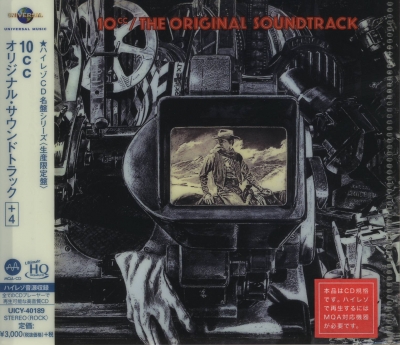 10CC - The Original Soundtrack