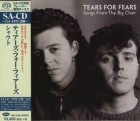 Tears For Fears - Songs From The Big Chair