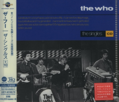 The Who - The Singles